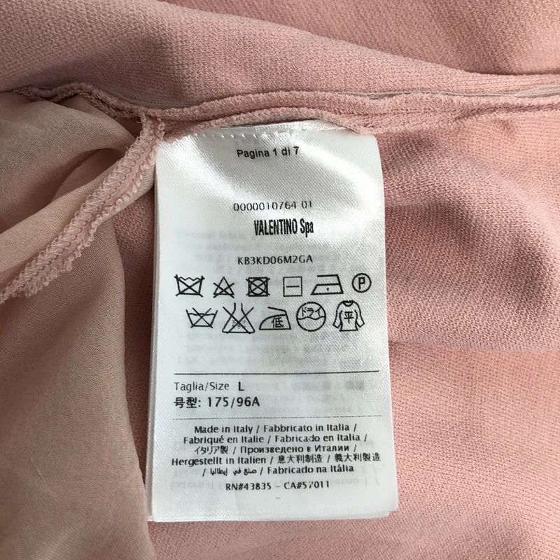 VALENTINO / ヴァレンティノ | レース切替 ストライプ ニット ワンピース | L | レディース
