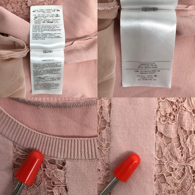 VALENTINO / ヴァレンティノ | レース切替 ストライプ ニット ワンピース | L | レディース