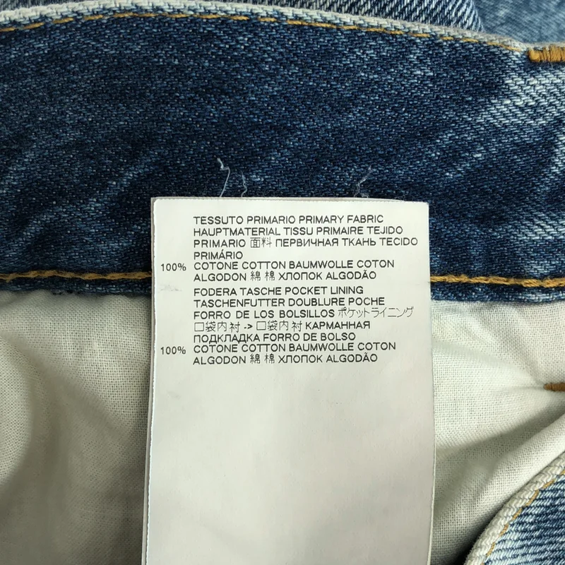 Maison Margiela / メゾンマルジェラ | 2020SS | サイドスラッシュ カットオフ デニム パンツ | 38 | レディース