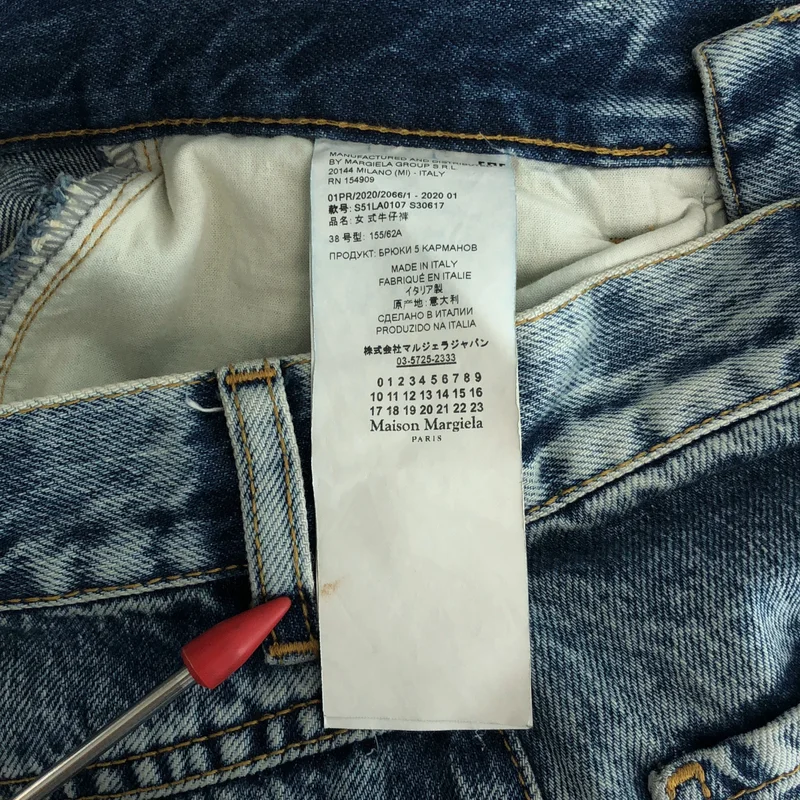 Maison Margiela / メゾンマルジェラ | 2020SS | サイドスラッシュ カットオフ デニム パンツ | 38 | レディース