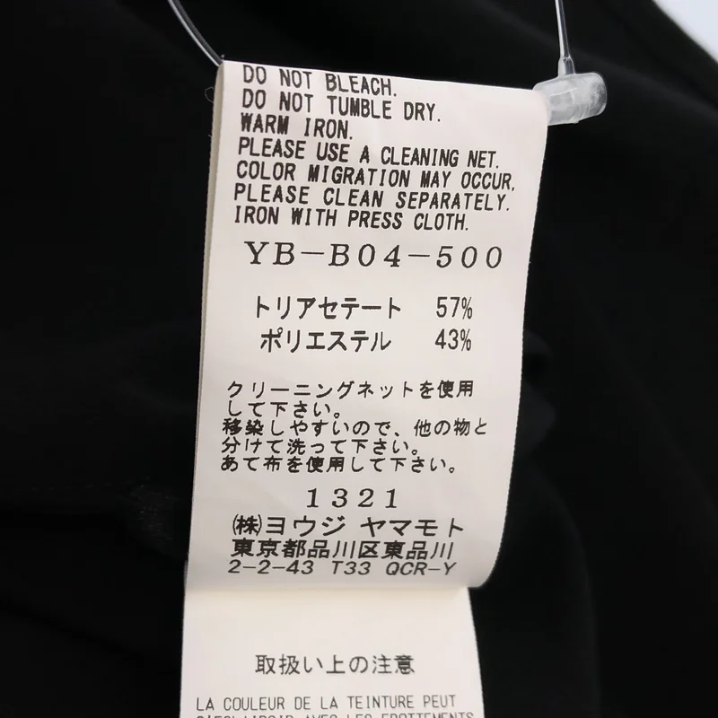Y's / ワイズヨウジヤマモト | ノースリーブシャツ YB-B04-500 | 1 | レディース
