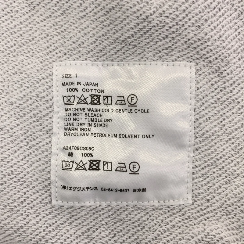 MARKAWARE / マーカウェア | オーバーシルエット スウェット フーディ | 1 | メンズ