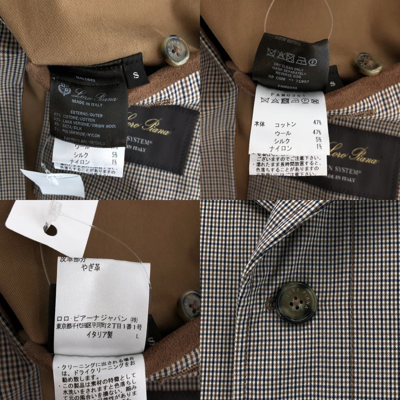 Loro Piana / ロロピアーナ | コットン シルク混 チェック ステンカラーコート | S | レディース