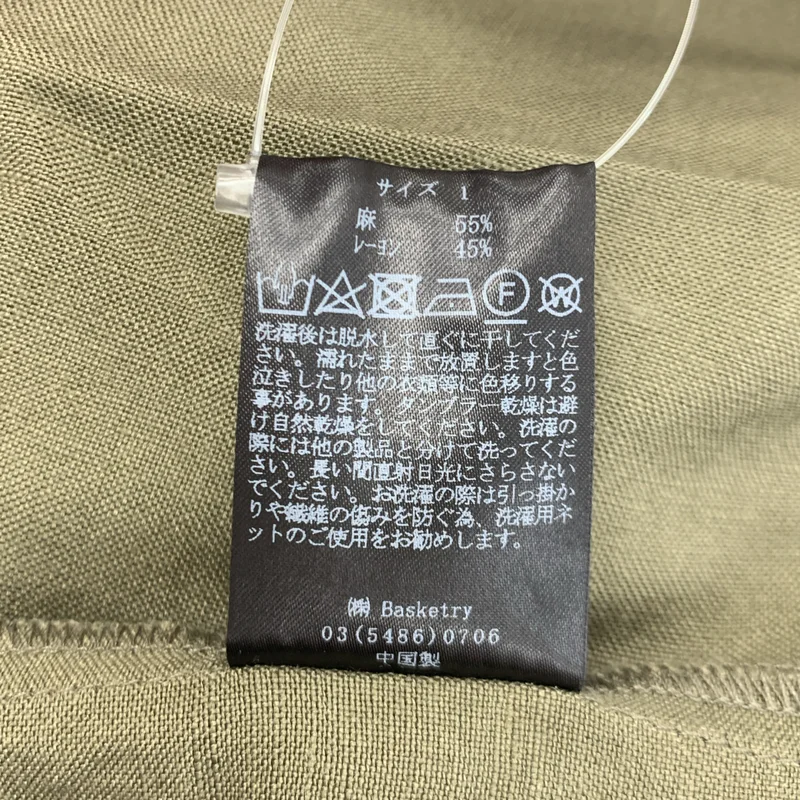 Cloth & Cross / クロス&クロス | リネン レーヨン サロペット オールインワン | 1 | レディース