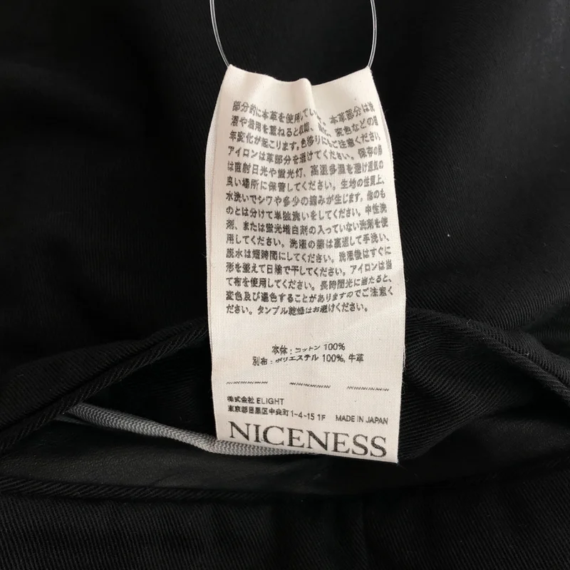 NICENESS / ナイスネス | MAHER チノサマーショーツ | M | メンズ