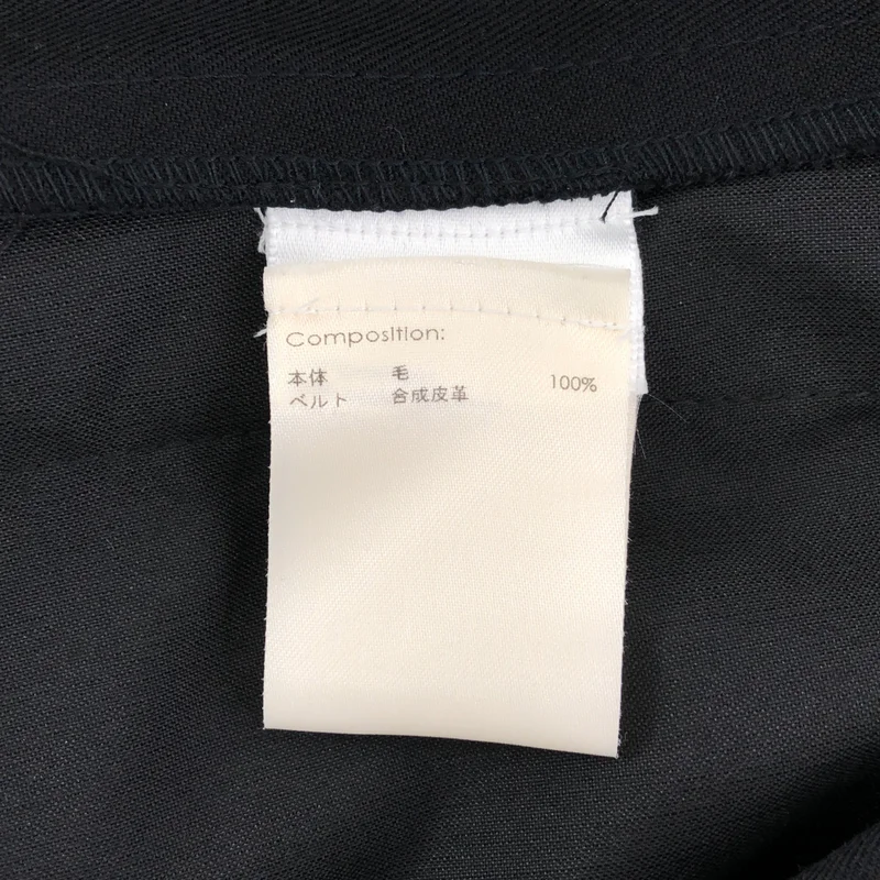 3.1 Phillip Lim / スリーワンフィリップリム | Origami pleated trousers ワイド パンツ | 0 | レディース