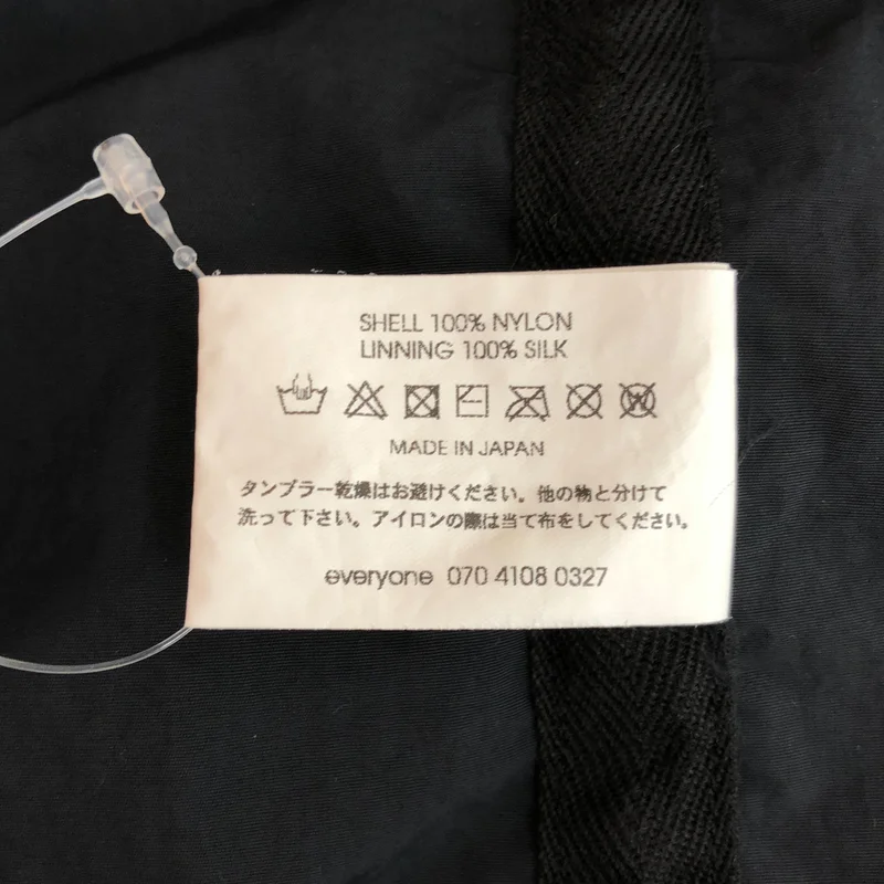 everyone / エブリワン | 2025SS | Nylon Half Coat / ナイロン ハーフコート ブルゾン | XL | メンズ