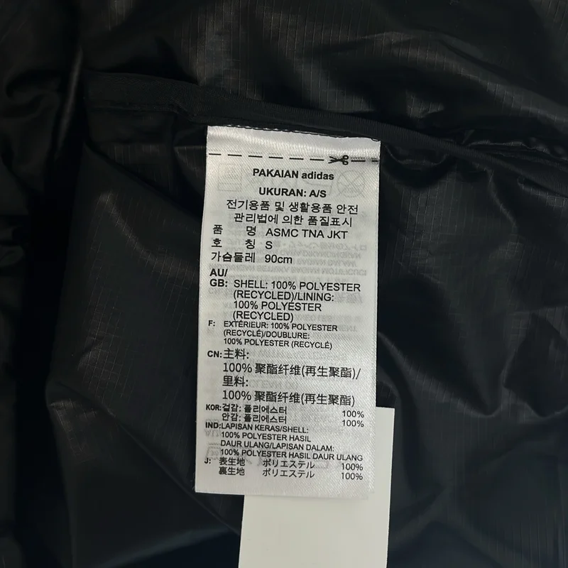 adidas by Stella McCartney / アディダスバイステラマッカートニー | TrueNature パッカブル ジャケット ユニセックス | S | レディース