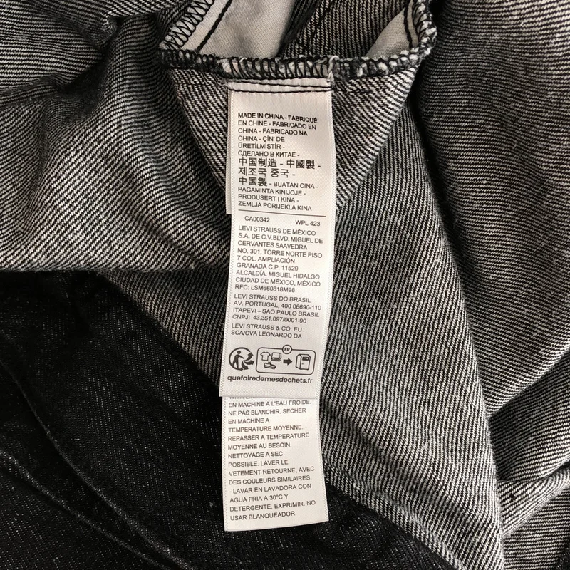 Levi's / リーバイス | BIOTOP 別注 / オーバー デニムジャケット | XL | メンズ