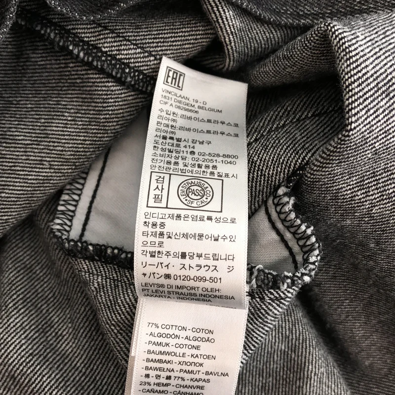 Levi's / リーバイス | BIOTOP 別注 / オーバー デニムジャケット | XL | メンズ