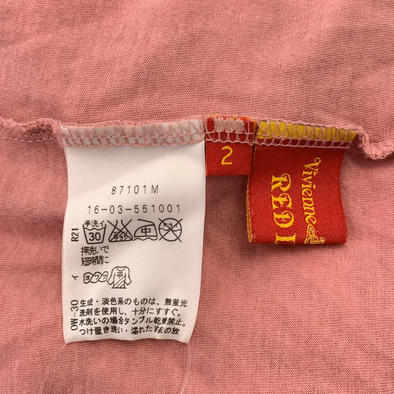 VIVIENNE WESTWOOD RED LABEL / ヴィヴィアンウエストウッドレッドレーベル | レーヨン混 プリント ロング カットソー | 2 | レディース