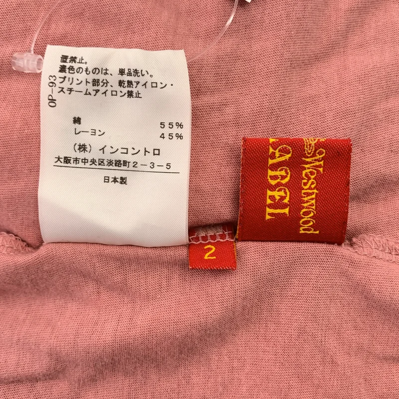 VIVIENNE WESTWOOD RED LABEL / ヴィヴィアンウエストウッドレッドレーベル | レーヨン混 プリント ロング カットソー | 2 | レディース