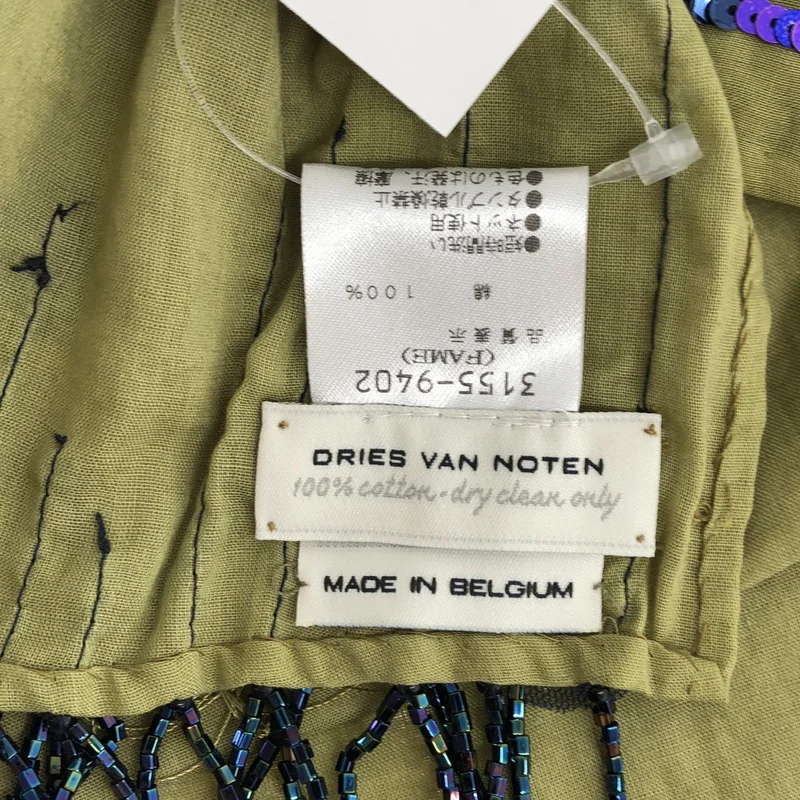 DRIES VAN NOTEN / ドリスヴァンノッテン | ビーズ刺しゅう ストール 3155-9402 |