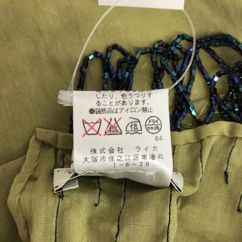 DRIES VAN NOTEN / ドリスヴァンノッテン | ビーズ刺しゅう ストール 3155-9402 |