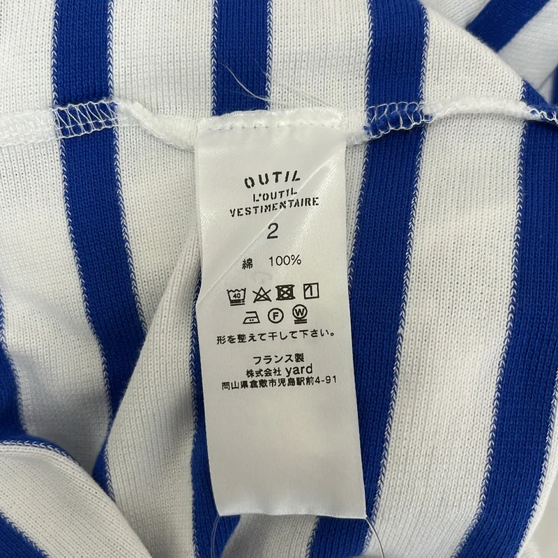 OUTIL / ウティ | ボーダー ボートネック バスク カットソー | 2 | レディース