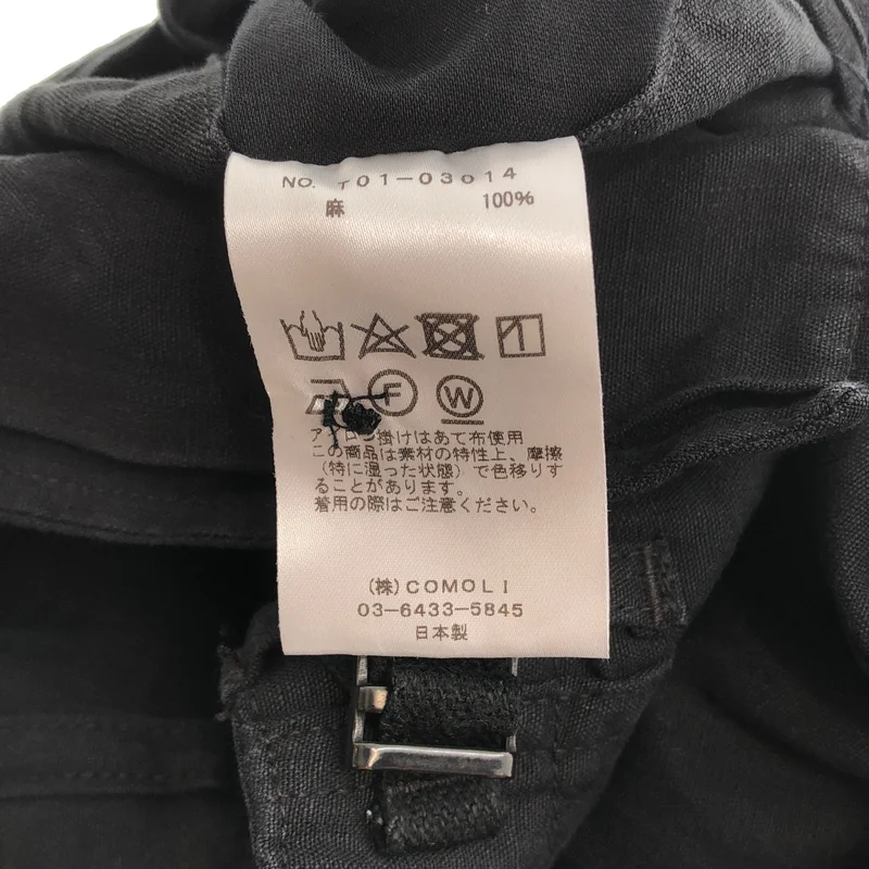 COMOLI / コモリ | 2021SS | リネン B.D.U カーゴパンツ | 1 | メンズ