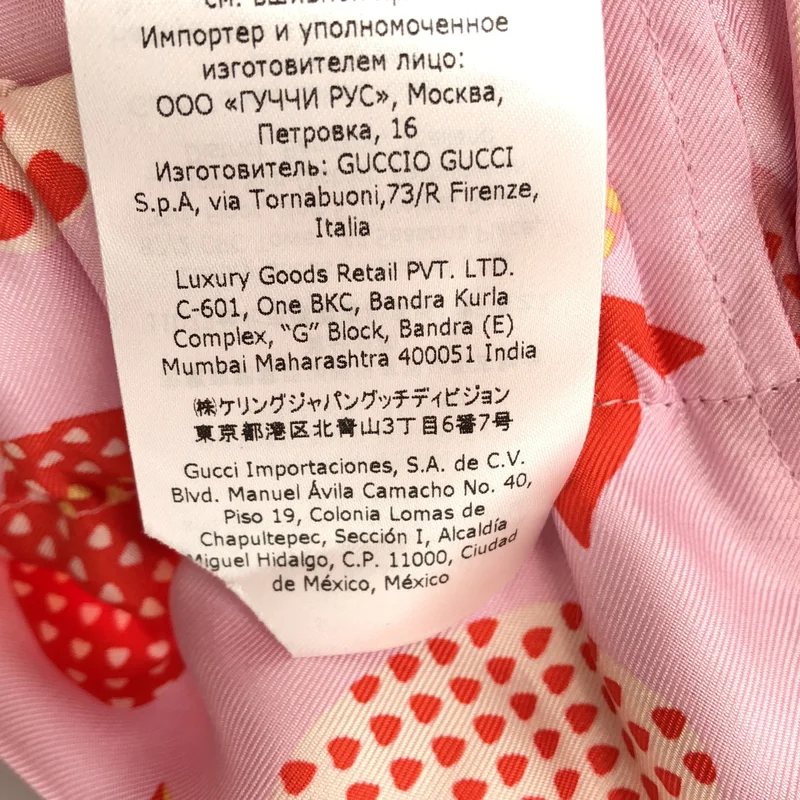 GUCCI / グッチ | 2021Pre | シルク アップル 総柄 イージーショートパンツ | 38 | レディース