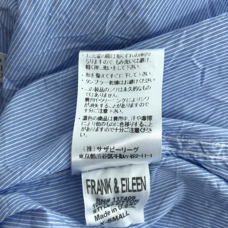 Frank&Eileen / フランクアンドアイリーン | Ron Herman 別注 / ストライプ シワ加工 スキッパーシャツ | XS | レディース
