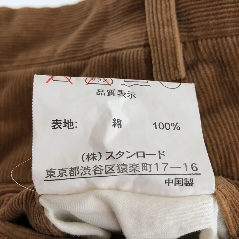 RALPH LAUREN / ラルフローレン | CHAPS / コーデュロイ パンツ |