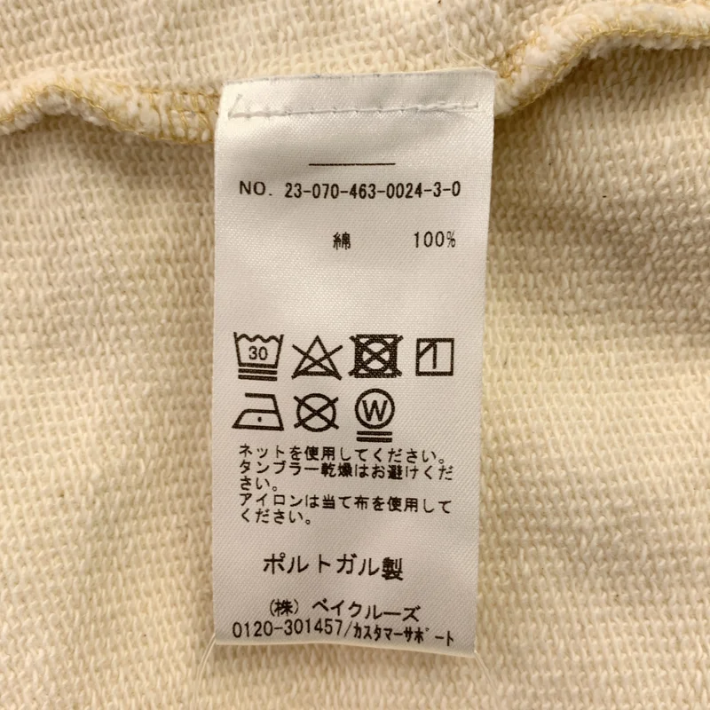 BASErange / ベースレンジ | 2023AW | コットン ドローストリング スウェット フーディ | S | レディース