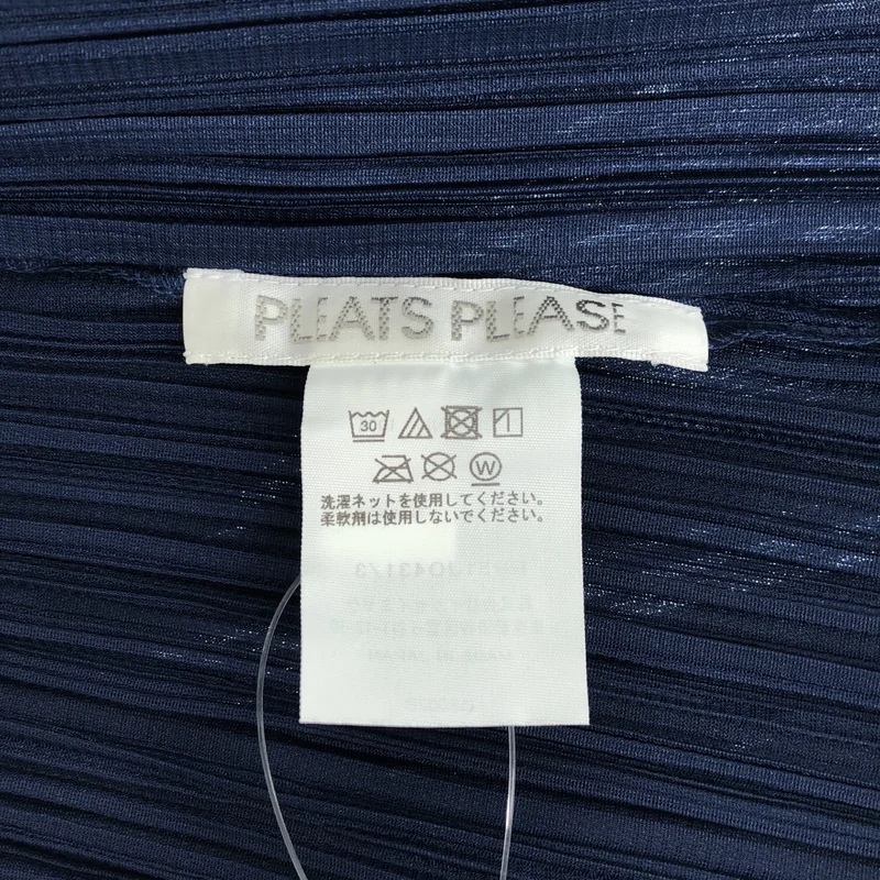 PLEATS PLEASE ISSEY MIYAKE / プリーツプリーズイッセイミヤケ | レイヤード ジャケット PP51JO431 | 3 | レディース