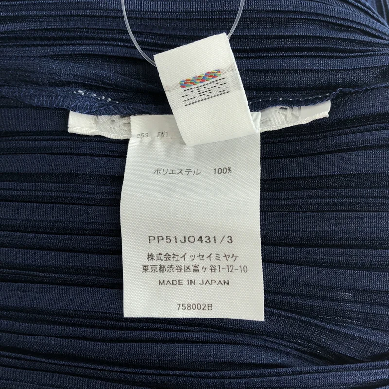 PLEATS PLEASE ISSEY MIYAKE / プリーツプリーズイッセイミヤケ | レイヤード ジャケット PP51JO431 | 3 | レディース