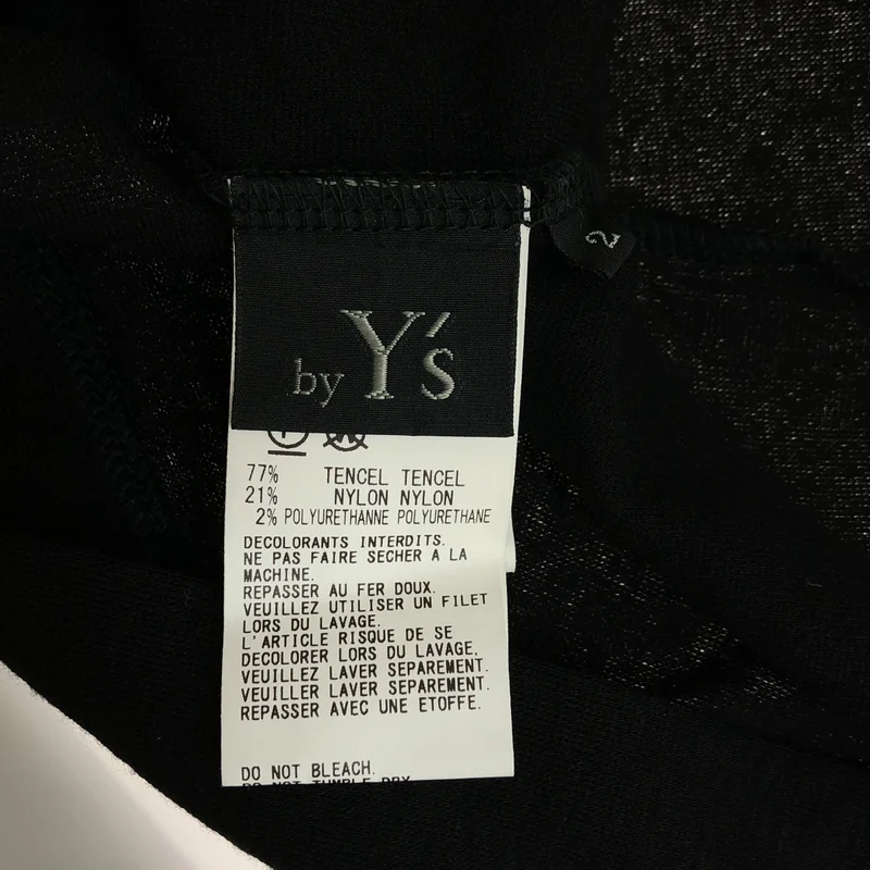 Y's / ワイズヨウジヤマモト | 2018SS | アシンメトリー  ロング カーディガン | 2 | レディース