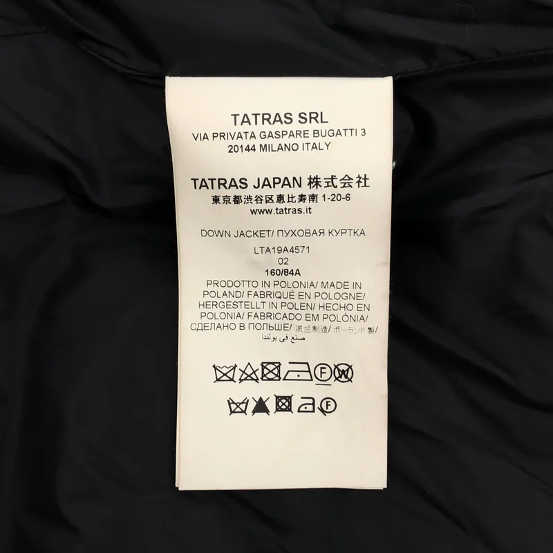TATRAS / タトラス | LAVIANA / ラヴィアナ ダウンコート / ファー・フード着脱可 | 02 | レディース