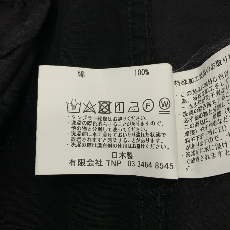 nonnative / ノンネイティブ | 2024SS | TROOPER 6P TROUSERS カーゴパンツ | 2 | メンズ