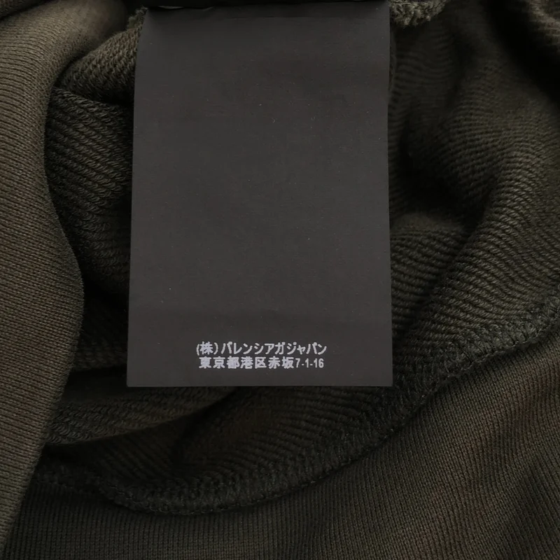 BALENCIAGA / バレンシアガ | 2015年製 | バイカラー ジップアップパーカー | XS | メンズ