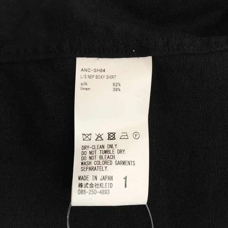 ANCELLM / アンセルム | L/S NEP BOXY SHIRT | 1 | メンズ