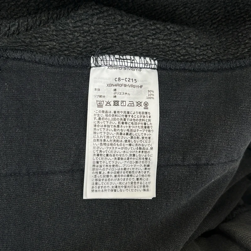 N.HOOLYWOOD / エヌハリウッド | 2025AW | ×Champion / SWEATPANTS スウェットパンツ | L | メンズ