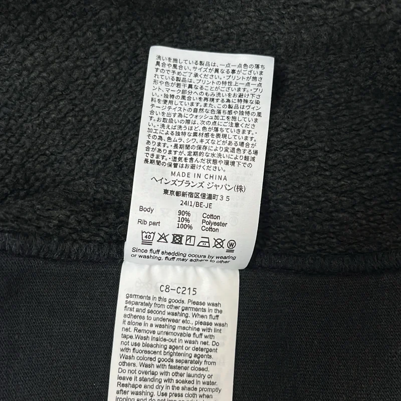 N.HOOLYWOOD / エヌハリウッド | 2025AW | ×Champion / SWEATPANTS スウェットパンツ | L | メンズ