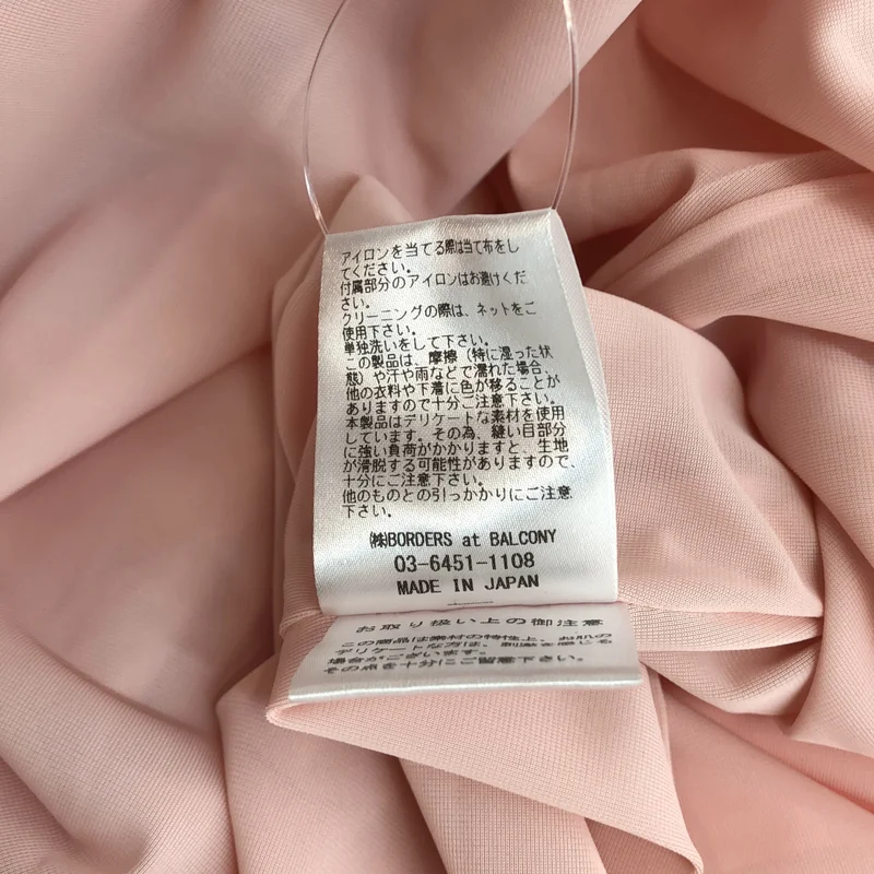 BORDERS at BALCONY / ボーダーズアットバルコニー | JACQUARD SHIRRING DRESS ワンピース BD2211-3E-35 | 36 | レディース