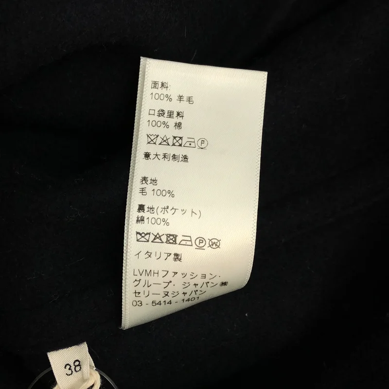 CELINE / セリーヌ | スモック プルオーバー 2V24C814E | 38 | レディース