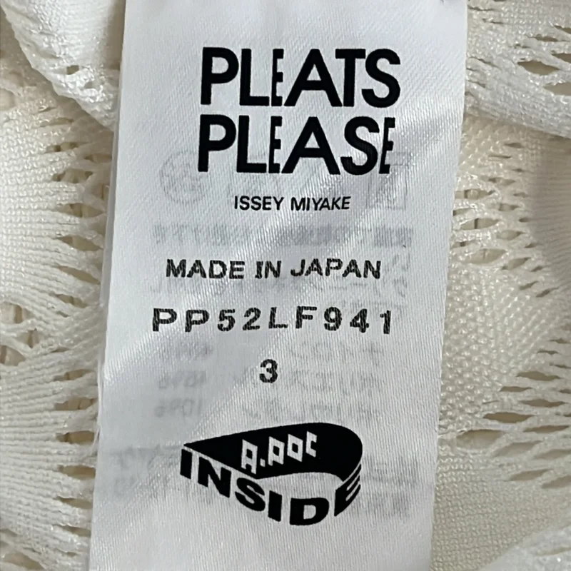 PLEATS PLEASE ISSEY MIYAKE / プリーツプリーズイッセイミヤケ | ダイヤパターン メッシュ レギンスパンツ | 3 | レディース