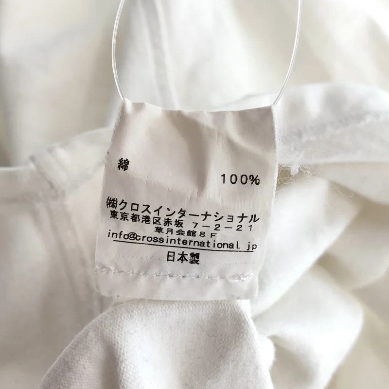 THOM BROWNE / トムブラウン | ヘンリーネック ラグランスリーブTシャツ | 0 | レディース