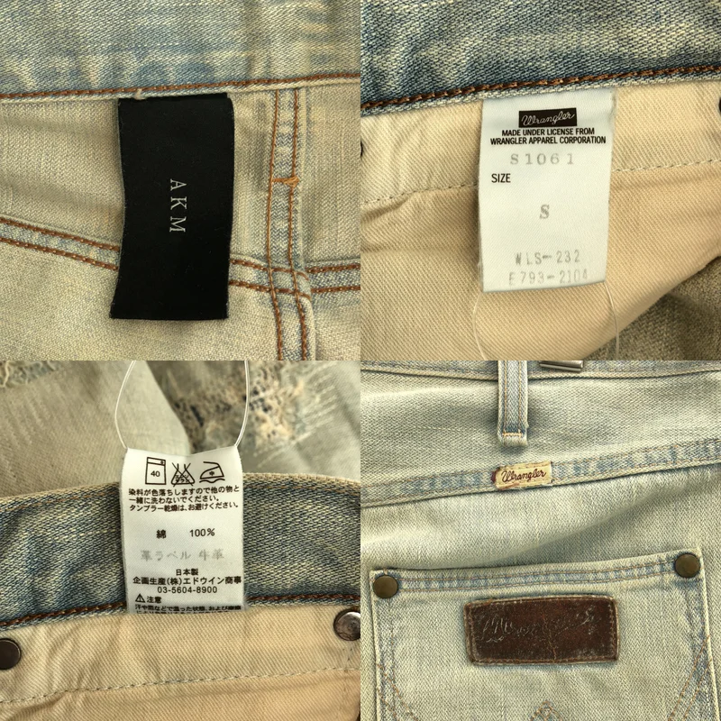 AKM / エーケーエム | × Wrangler / デストロイ バナナデニムパンツ | S | メンズ