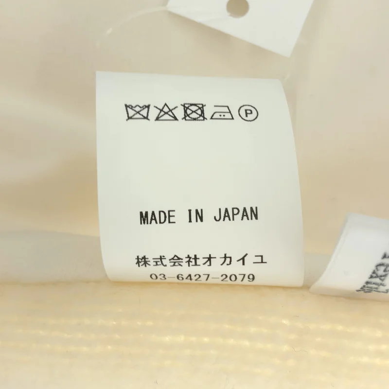TENNE HANDCRAFTED MODERN / テンハンドクラフテッドモダン | WEAVE AND KNIT NO COLLAR JACKET アンゴラ ノーカラージャケット | F | レディース
