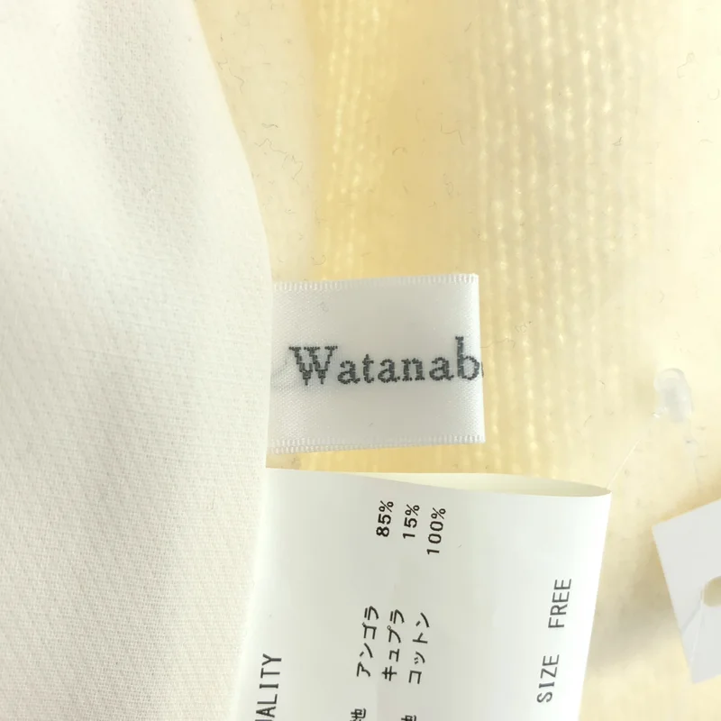 TENNE HANDCRAFTED MODERN / テンハンドクラフテッドモダン | WEAVE AND KNIT NO COLLAR JACKET アンゴラ ノーカラージャケット | F | レディース