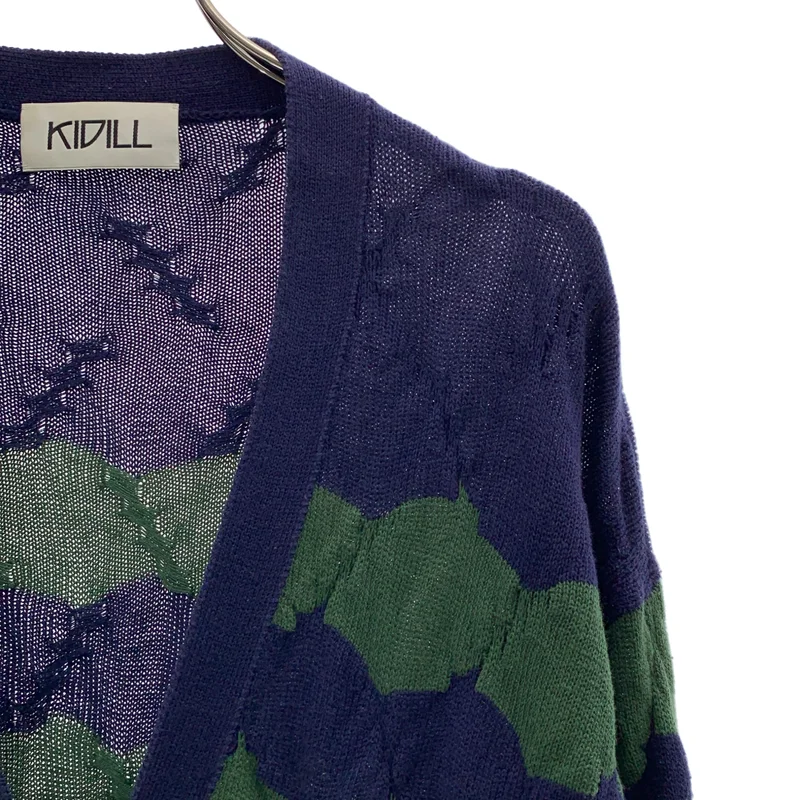 KIDILL / キディル | コットン ボーダー ロングカーディガン | 46 | メンズ