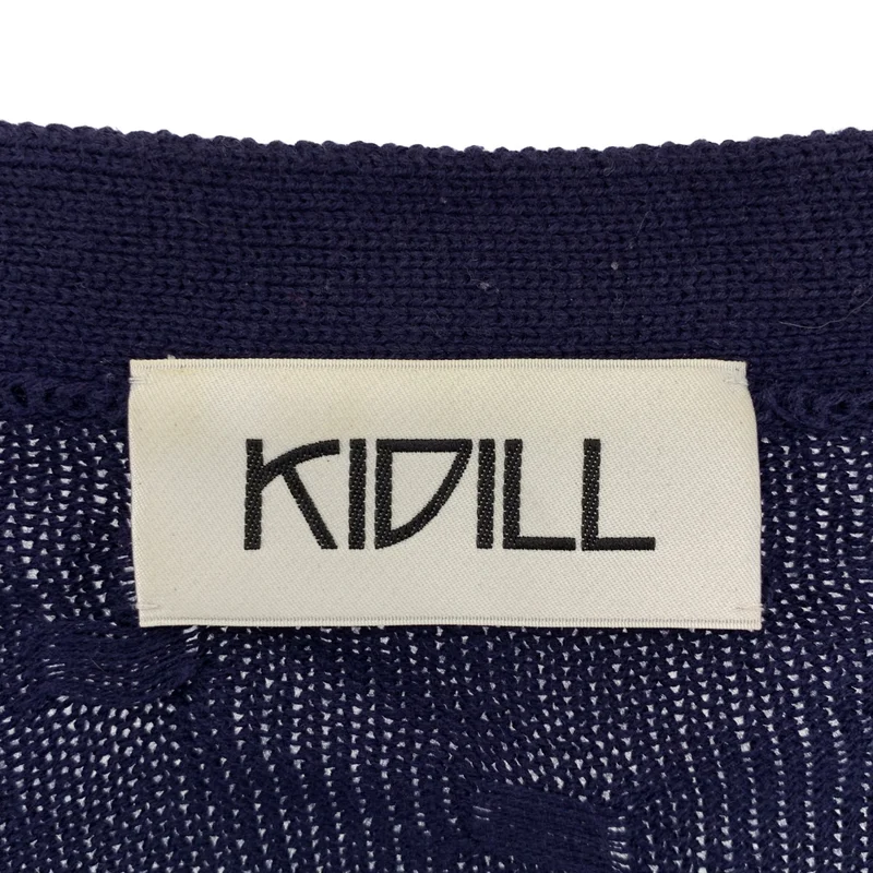 KIDILL / キディル | コットン ボーダー ロングカーディガン | 46 | メンズ