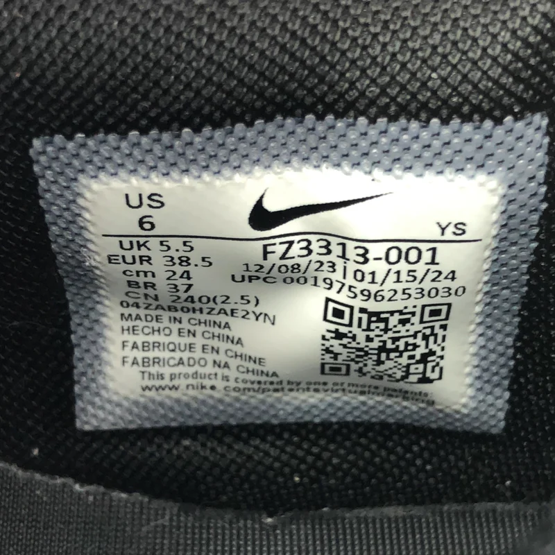 Dover Street Market / ドーバーストリートマーケット | 2024s | NIKE ZOOM VOMERO 5 SP / ナイキ ズーム ボメロ 5 スニーカー | 24.5 | レディース