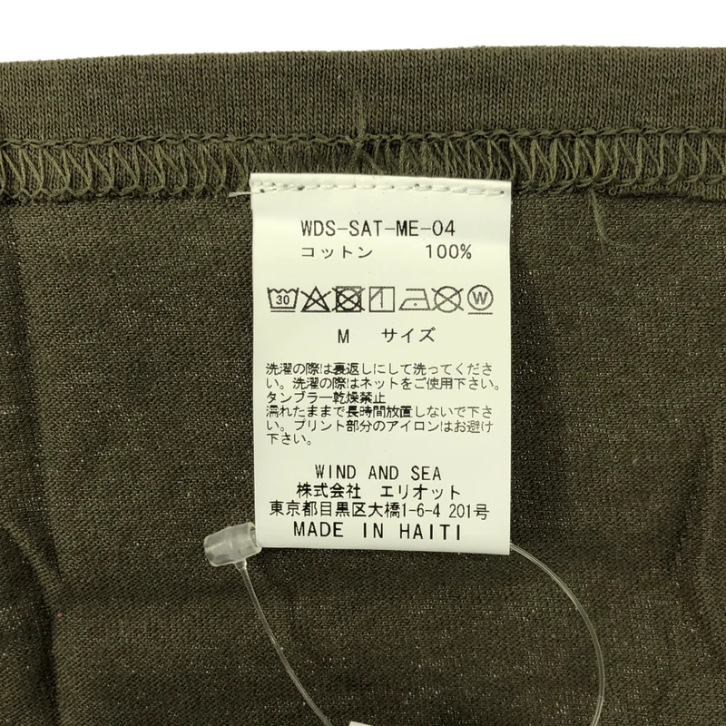 WIND AND SEA / ウィンダンシ― | × Saturdays NYC / サタデーズ ニューヨークシティ ロゴ Tシャツ カットソー | M | メンズ