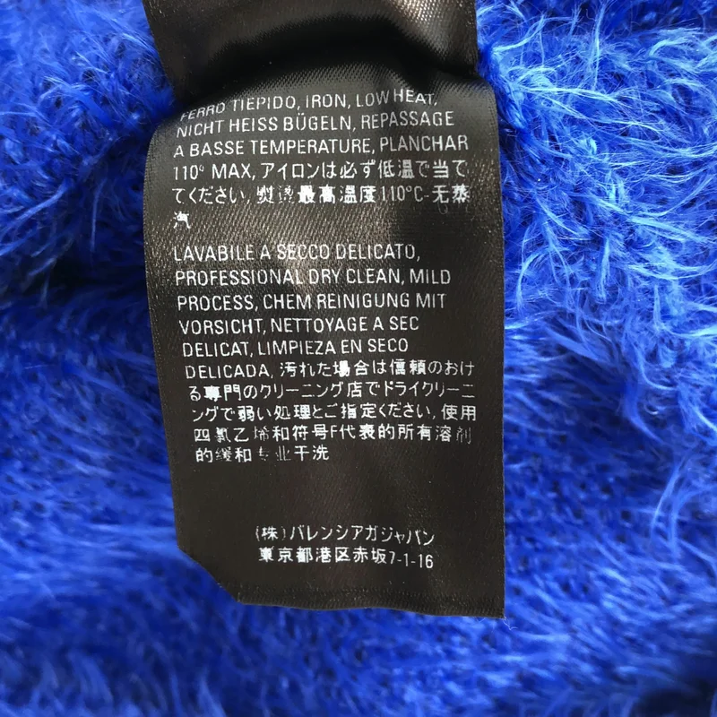 BALENCIAGA / バレンシアガ | 2020AW | ウール混 タートルネック シャギーニット | XS | レディース