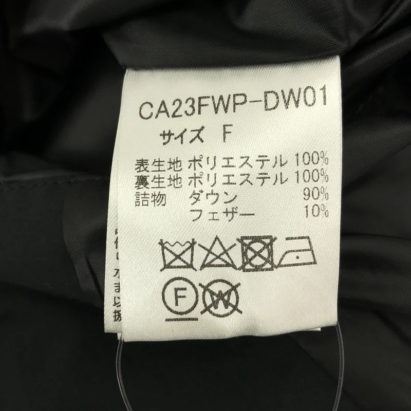 CALUX / キャラクス | Deuxieme Classe / PUFFER COACH JACKET / ダウンジャケット | F | レディース