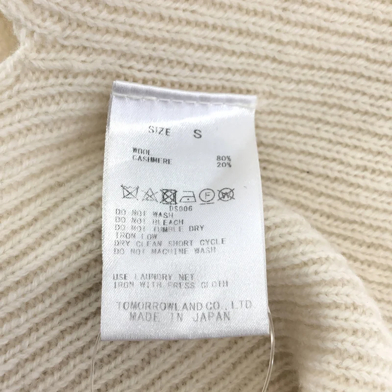 GALERIE VIE / ギャルリーヴィー | ウール スリット リブ ロングニット セーター | S | レディース