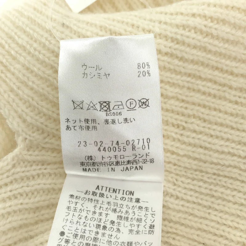 GALERIE VIE / ギャルリーヴィー | ウール スリット リブ ロングニット セーター | S | レディース