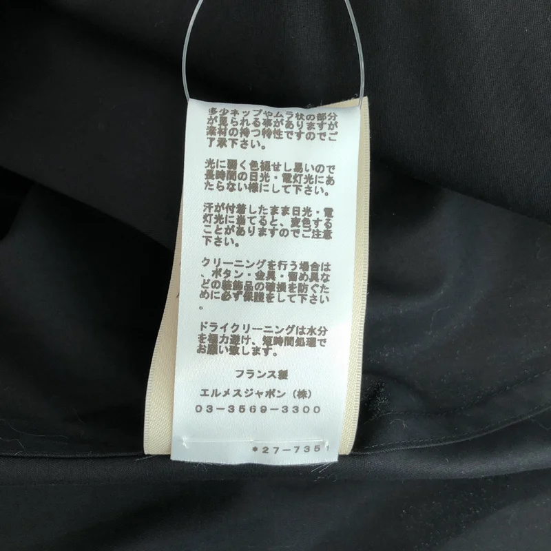HERMES / エルメス | コットン混 シャツワンピース | 38 | レディース