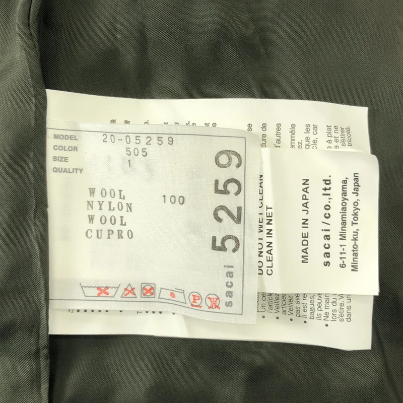 sacai / サカイ | ニット 切替 変形 ピーコート | 1 | レディース